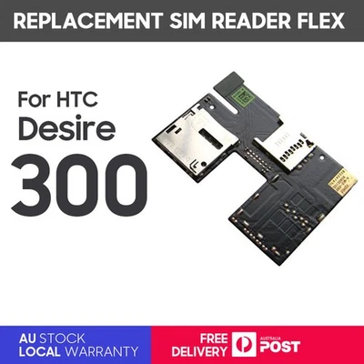 Устройство чтения SIM-карт Desire 300 - Изображение 1 из 2