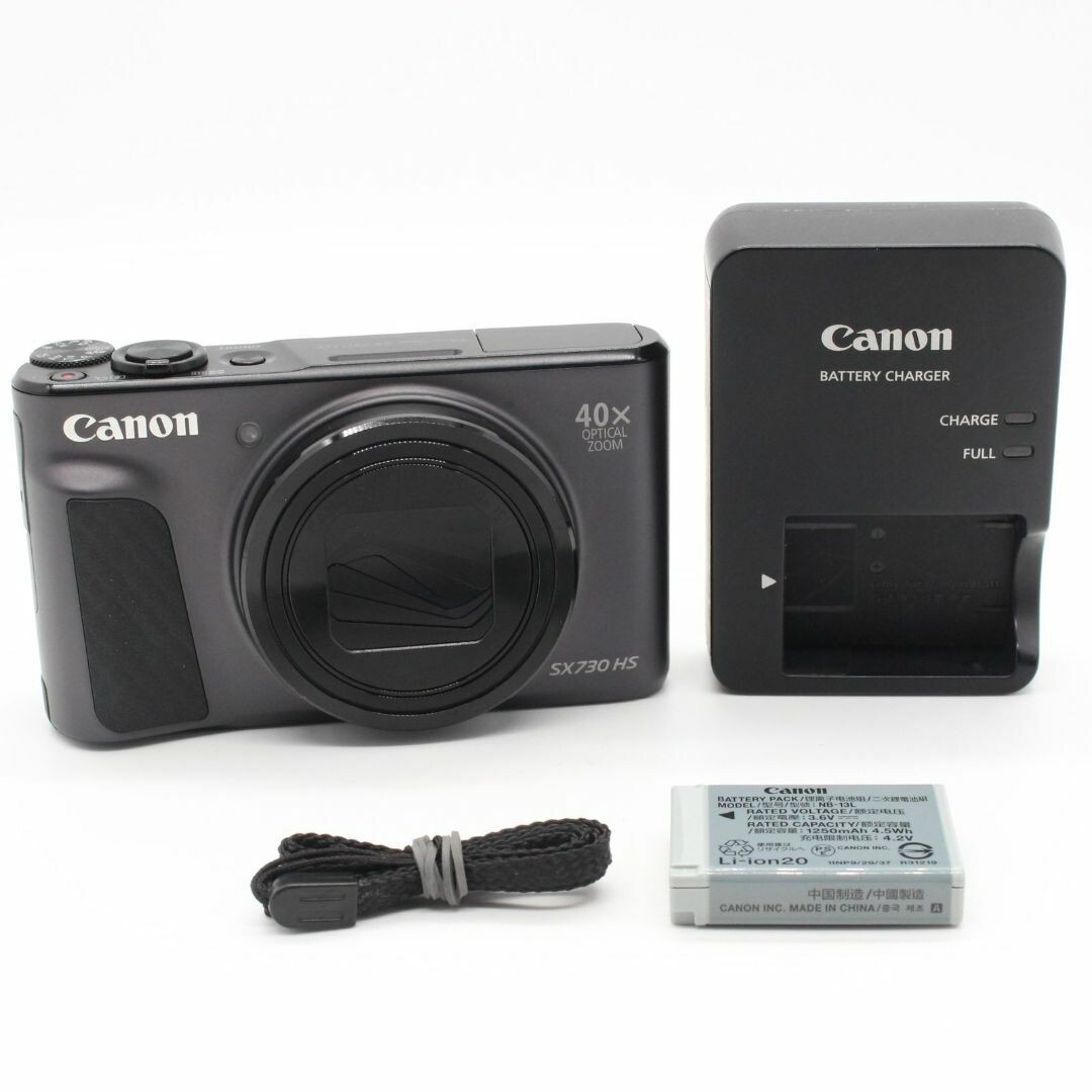 Canon PowerShot SX730 HS Digital Cameras for Sale - Shop New Canon PowerShot SX730 HS Digital Cameras for Sale - Shop New