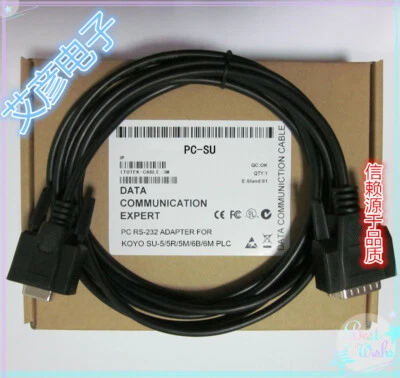 1PC PC-SU For Koyo SU-5/5E/6B/6M/5M series PLC programming Cable PCSU New - Image 1 of 3