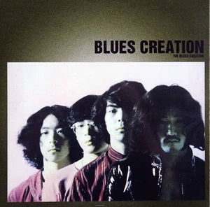 Blues Creation - gleiche japanische Hardrock Psych LP Neuauflage - Bild 1 von 1