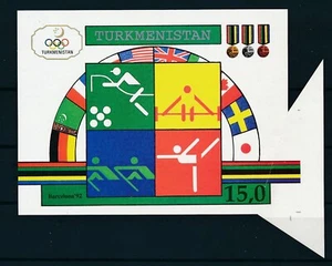 TURKMENISTAN (1993) #23 OLYMPIC S/S PAPER FOLD ERROR; MNH *RARE* - Picture 1 of 3