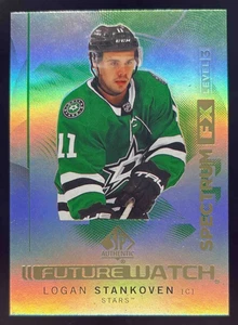 2024-25 SP AUTHENTIC HOCKEY - SPECTRUM FX UNSCRATCHED - YOU PICK - Picture 1 of 1