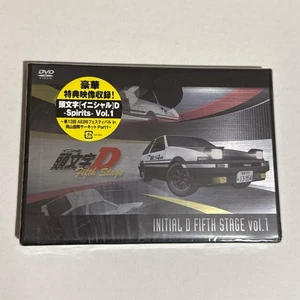 Initial D Fifth Stage Vol1 K1 - Bild 1 von 2