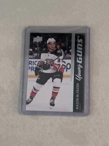 2021-22 Upper Deck Young Guns Mason McTavish #451 Anaheim Ducks novato radiocontrol - Imagen 1 de 2