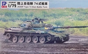 1/72 Modern Vehicle : Type 74 Main Battle Tank [JGSDF] #SG12 : PITROAD - Picture 1 of 5