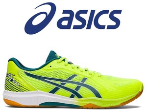 ready made nike blazer mid