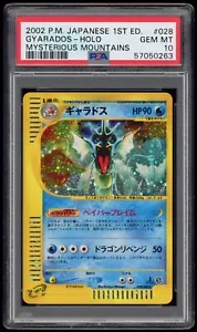 PSA 10 Gem Mint Japanese 1ED Gyarados Holo Mysterious Mountains E5 Pokemon Card - Picture 1 of 2