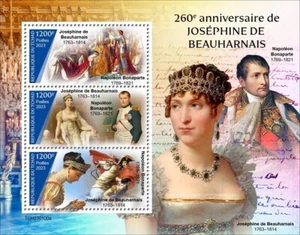 260th Ann. Joséphine de Beauharnais Napoléon Bonaparte MNH Stamps 2023 Chad M/S - Picture 1 of 1