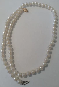 Halskette 18,5 Zoll Akoya-Zuchtperlen 5 mm 14K Gelbgold Verschluss geknotet Strang - Bild 1 von 4