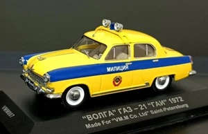 1/43 GAZ 21 VOLGA "MILITSIA GAI" 1972 USSR Made for VMM 007 Saint-Petersburg   - Picture 1 of 6