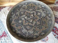 15.5" Copper Handmade Vintage Ghalamzani Qalamzani Tray Wall Plate قلمزنی