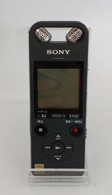 Sony ICD-SX2000 Stereo Digital IC Recorder 16GB Portatile PCM 24bit 96kHz... - Immagine 1 di 4