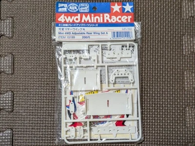 Tamiya Variable Rear Wing A Mini 4WD Part Vintage mai aperto regolabile RC - Immagine 1 di 2