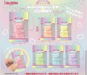 iBloom Marshmallow Gummy Foam Squeeze Toy Gachapon - Photo 1 sur 1