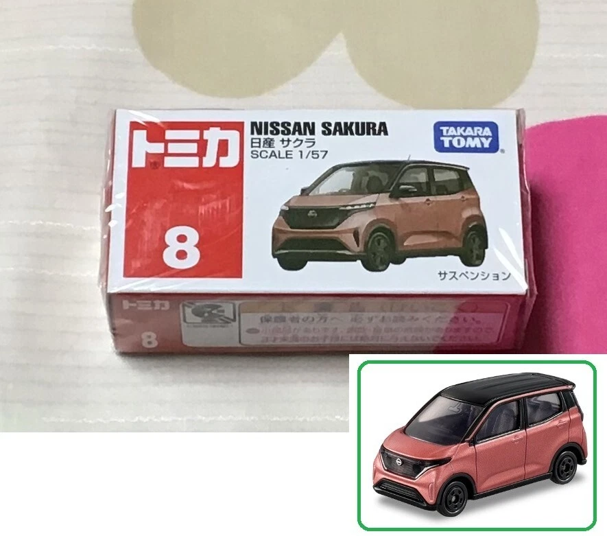 1/57 Tomica #08 NISSAN SAKURA TakaraTomy + Foto 1 de 1