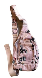 Vera Bradley ReActive Mini Sling Backpack, Lavender Butterflies preowned Purple - Picture 1 of 5