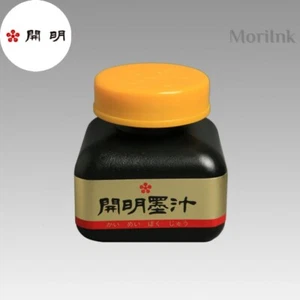 Japanese Calligraphy Ink / Kaimei Bokuju ( Black ) Manga Ink - Sumi Ink 70ml - Picture 1 of 4