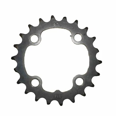 22T зубчатая передняя звездочка 4 рычага болт узор симметричный 64 мм BCD серебряная сталь - Изображение 1 из 4