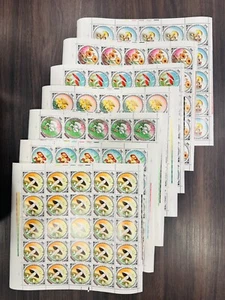 Sello antiguo de Mongolia MNH Hoja completa: Seta - Imagen 1 de 1
