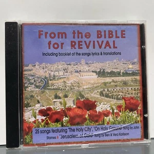 From The Bible For Revival 26 Songs Edition CD, 2008 Hataklit Ltd 26 Songs - Imagen 1 de 4