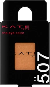 Kanebo KATE The Eye Color Creamy Touch 1.8g CT507 Cinnamon Eye Shadow Unscented - Picture 1 of 9