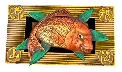 Cenicero antiguo japonés, hecho en Japón, hierro fundido antiguo, para banquetes festivos Foto 1 de 4