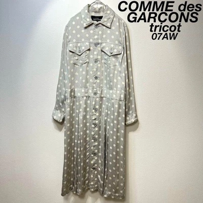 07AW Vestido Tricot COMME des GARCONS Punto Línea A, Talla S Hecho en Japón USADO Foto 1 de 4