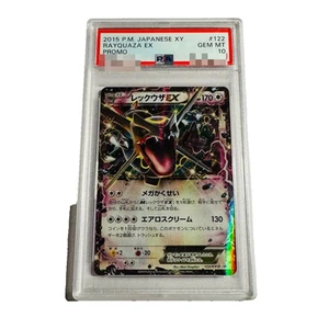 PSA 10 Rayquaza EX Promo 122/XY-P Emerald Break Pokemon Card Japanese 2015 Holo - Picture 1 of 3