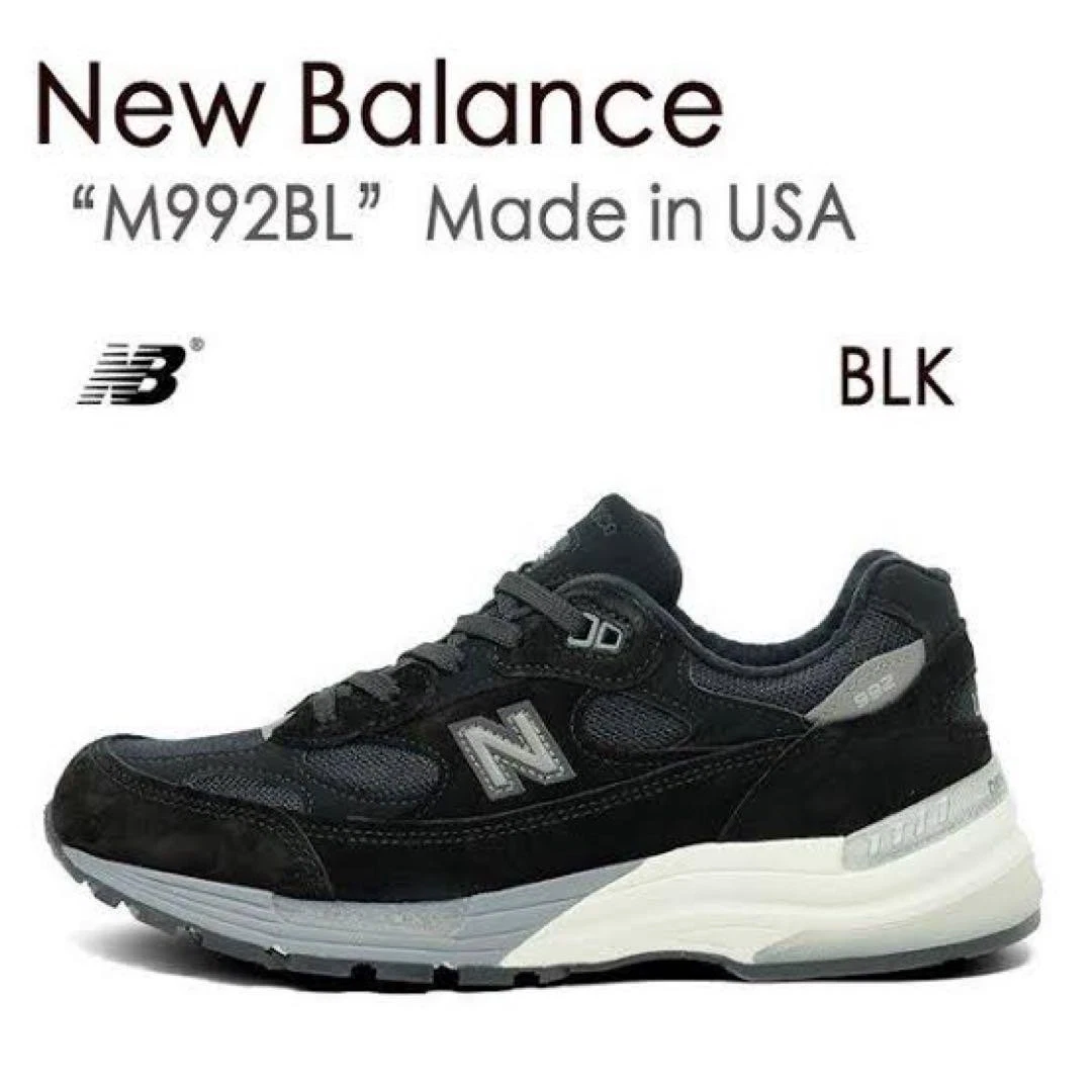 New Balance 992 Made in USA Black Grey for sale | eBay