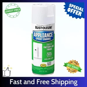 Rust-Oleum 7881830 Specialty Appliance Epoxy Spray Paint, 12 oz, White, NEW !!!! - Picture 1 of 12