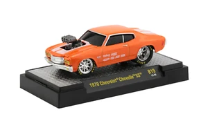M2 Machines 1 64 Diecast Cars 1970 Chevy Chevelle SS Ground Pounders R19 - Picture 1 of 3