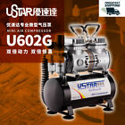 USTAR UA-110014 U-602G Airbrush Mini compressor Dual Piston Silent 8L Gas Tank