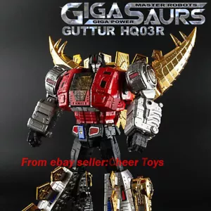 2018 Gigapower GP HQ03R Gutter Electroplate snarl Masterpiece Figure in stock - Picture 1 of 4