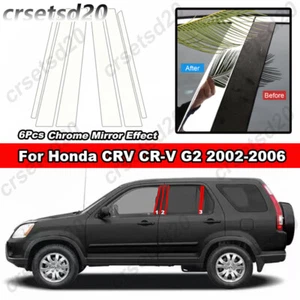 6Pcs Glossy Chrome Window Pillar Post Cover Trim For Honda CRV CR-V G2 2002-2006 - Picture 1 of 12