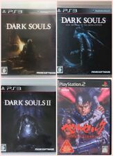  Dark Souls 1 2 Abyss  Berserk Lot 4 Set PS2 PS3 PlayStation3 Sony used