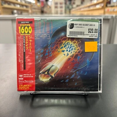 Journey - Escape - (CD, 1996) SRCS-9082 — 第 1/2 张图片