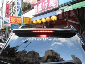 Daihatsu Rear Spoiler Terios 5D Hatchback 2006-2014 - Picture 1 of 2