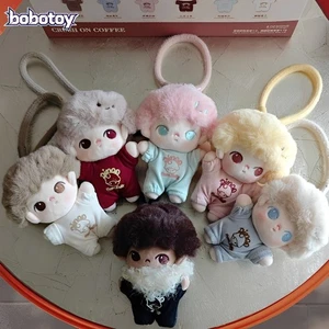 Dimoo Crush on Coffee Soft-Faced Plush Keychain Series Authentic Blind Box Gift - Picture 1 of 15