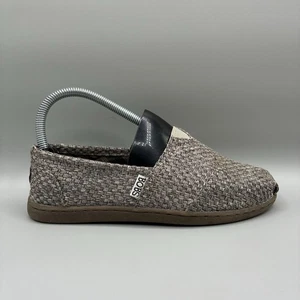 Bobs By Skechers Bliss-Mars Memory Foam Women’s 6 Taupe 33994 - Picture 1 of 8