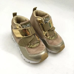 Scarpe Tsukihoshi bambino, MIELE ORO, TAGLIA 7,5, chiusura cinturino alto - Foto 1 di 9