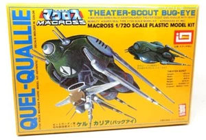 IMAI Quel-Quallie Theater Scout Bug Eye B-1232 1/720 Model Kit D8 - Picture 1 of 4