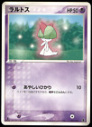 Ralts 007/017 1St Edition Mudkip Deck Japanese Pokemon Card Pokemon Tcg