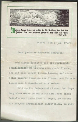 Brief von Friedrich von Bodelschwingh der Jüngere (1877-1946) Theologe - Bild 1 von 3