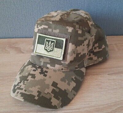 Ukrainian Military Army Uniform Camo Hat Cap ONE SIZE Ukraine  Patch  Trident  • 28.23€