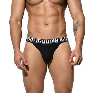 DESMIIT Para Hombre Cintura Baja Estrecho Calzoncillos Modales Suaves Elasticidad Ropa Interior - Imagen 1 de 17