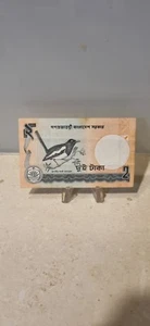 Banknote, Bangladesh, 2 Taka, 1988, Undated,  - Picture 1 of 2