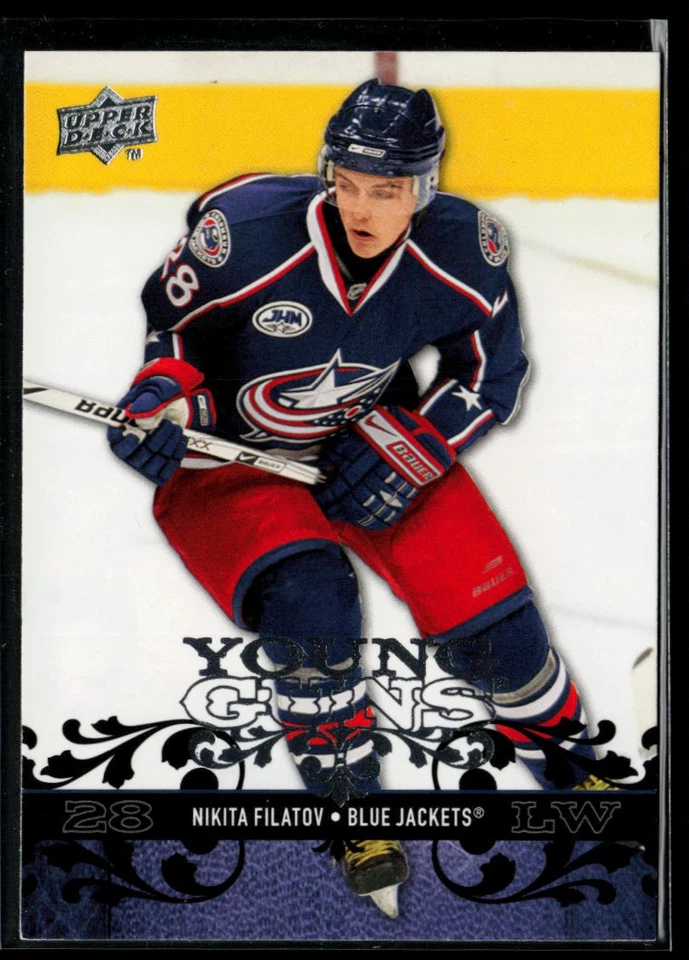 2008-09 Upper Deck #464 Nikita Filatov YG RC - Image 1 of 2