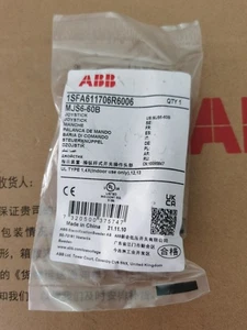 1PCS NEW ABB MJS6-60B MJS7-60B MJS8-60B MJS9-60B MJS10-60B Joystick - Picture 1 of 4