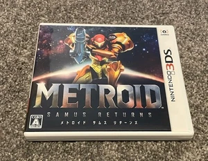 metroid samus returns 3DS Japanese - Picture 1 of 2