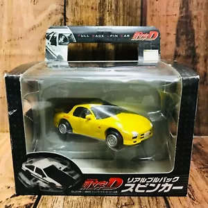 Banpresto 2003 Initial D Real Pull Back Spin Car FD3S - Picture 1 of 12